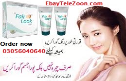 Fairness Face Beauty Fair Look Cream in Sukkur ~ 03056040640